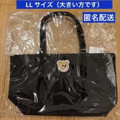 新品未開封✨️ フェイラー オールドテディ ブラック L 小 ワッペン
