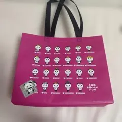 お買いものパンダ バッグ 楽天パンダシール付き