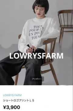 LOWRYSFARMローリーズショートロゴプリントTシャツカットソーDISCOA