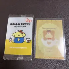 ポムポムプリン ウエハースカード