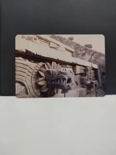 Item thumbnail for item 112f3e0a-813b-4047-be11-ef3940471940