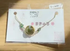 Item thumbnail for item 9f23c65d-0756-419d-9ab6-0641394aeb5c