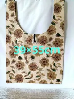 オリジナルハンドメイド★エコバック★コンパクトに畳める★花柄