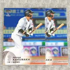 BBMジェネシス 2018 千葉ロッテ 角中勝也 ボールオート 直筆サイン 02031431_65bdcfb58f84a.jpg