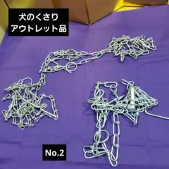 Item thumbnail for item 123720e1-1078-4606-a58b-0135e7c100f6