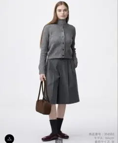 Item thumbnail for item e113362c-ce2f-499a-8288-5231e8e542a4