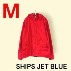SHIPS JET BLUE　シップス　マウンテンパーカー　レッド　M