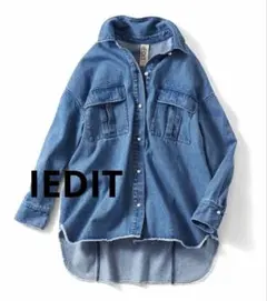 IEDIT パール調ボタンのこなれオーバーサイズシャツ ブルー フェリシモのサムネイル
