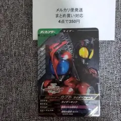 ななな様 リクエスト 4点 まとめ商品