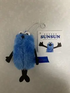 パペットスンスン　ぬいぐるみマスコット　winter ver. ノーマル