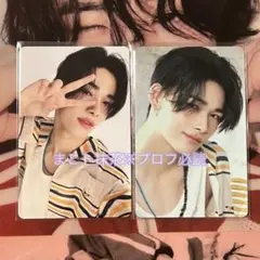 ENHYPEN ニキ トレカ BESIDE