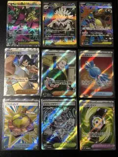 ポケモンカード　SR まとめ売り