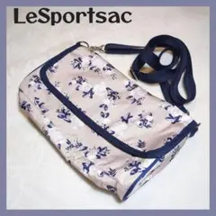 極美品★LESPORTSAC★レスポートサック★ミニショルダーバッグ
