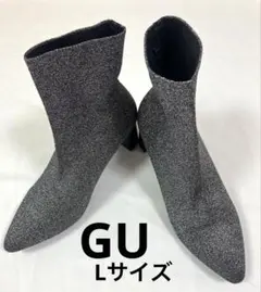 GU シルバー グリッター ポインテッドニットブーツ　Lサイズ