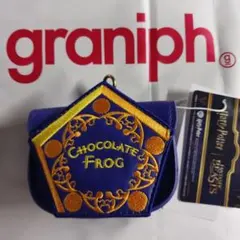 【graniph】『ハリー・ポッター』 カエルチョコレート｜カスタムポーチのサムネイル