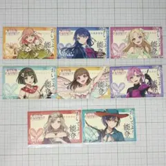 プロジェクトセカイ プロセカ プレミアムバスタオル Vol.1Vol.2 全6種 プロジェクトセカイ プロセカ プレミアムバスタオル Vol.1Vol.2 全6種