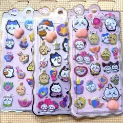ちいかわ　おしりシール　ぷにぷに　3枚セット　まとめ売り