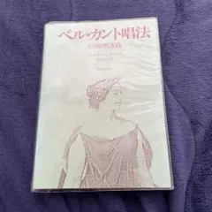 Item thumbnail for item c22f2c4d-07c2-4734-ac18-f7860ef864c4