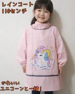 Item thumbnail for item d0b2b0fb-3163-47de-826a-a6d42cbf6964