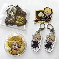 カラフルピーチ たっつん まとめ売り