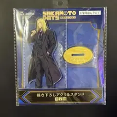 GIGO限定 サカモトデイズ 神々廻 アクリルスタンド