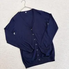 無印良品　長袖カーディガン　ロング丈　Mサイズ　ネイビー　綿100%