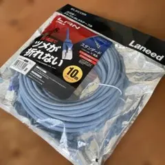【新品未開封】ELECOM Category 6 LANケーブル 10m