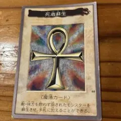 ざわわ様 リクエスト 4点 まとめ商品