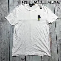 【現行ロゴ】POLO RALPH LAUREN ポロベア刺繍ロゴ Tシャツ Ｌ