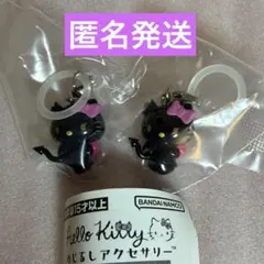 ハローキティ めじるしアクセサリー　小悪魔　２個セット