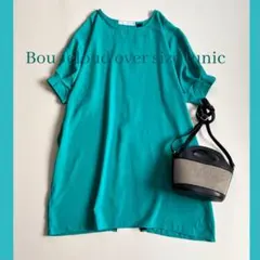 ◆美品◆ブージュルード◆大きいサイズ感◆バックスリットチュニック◆青緑◆フリーのサムネイル