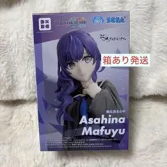 プロセカ Desktop×Decorate フィギュア 朝比奈まふゆ