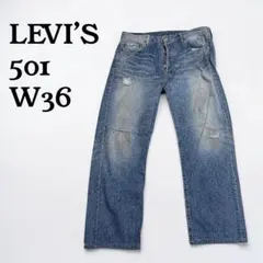 2026年最新】LeviS 501 フィリピン w36の人気アイテム - メルカリ