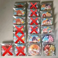 すとぷり すとねく 缶バッジ セット まとめ売り