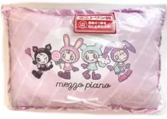 ナルミヤキャラクターズ 一番くじ ラストワン賞＋まとめ売り