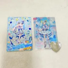 おねがいアイプリ　あおい　ミルフィーカード　フルコーデセット