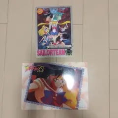 美少女戦士セーラームーン、セーラームーンS ジャンボカードダス 2枚セット
