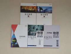 Item thumbnail for item 5beaafc4-d859-474a-9b3b-d1555c3fd43f