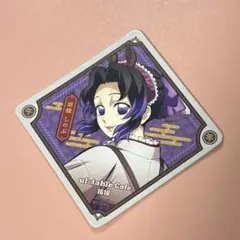 鬼滅の刃 干支 2026 午年 コースター 胡蝶しのぶ