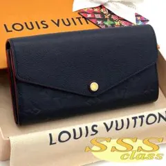 2026年最新】ルイヴィトン アンプラント 長財布の人気アイテム - メルカリ