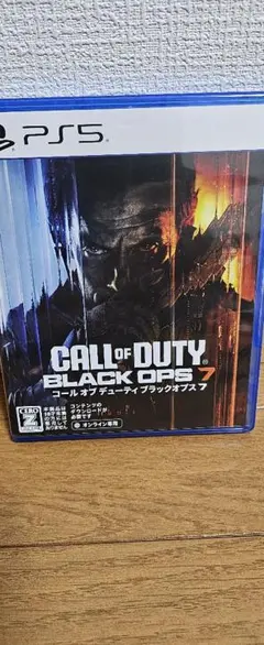 コール オブ デューティ：ブラックオプス7　PS5　美品