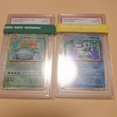 フシギバナ 　カメックスCL ポケモンカードゲーム Classic