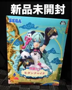 初音ミク プライズ フィギュア ルミナスタ モダンチャイナ 新品未開封