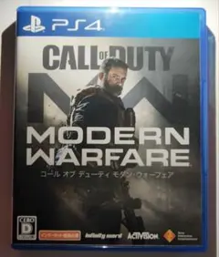 (PS4) コールオブデューティ モダンウォーフェア