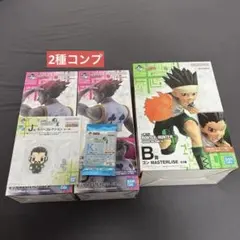 一番くじ HUNTER×HUNTER D賞 ヒソカ カードパック7パック付き 一番くじ HUNTER×HUNTER D賞 ヒソカ カードパック7パック付き - メルカリ