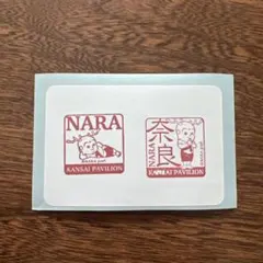 タシマ様 リクエスト 2点 まとめ商品