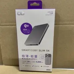 新品未開封CIO Qi2 MagSafe対応 5000mAh モバイルバッテリー