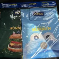 アサヒ　スンスンナップサック