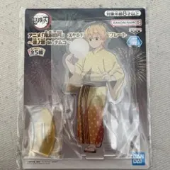 鬼滅の刃 スタンド付きアクリルプレート～漆ノ章 in ナムコ～　我妻善逸