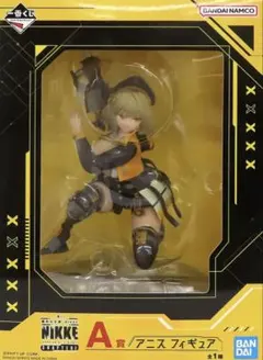 2026年最新】アニス nikkeの人気アイテム - メルカリ